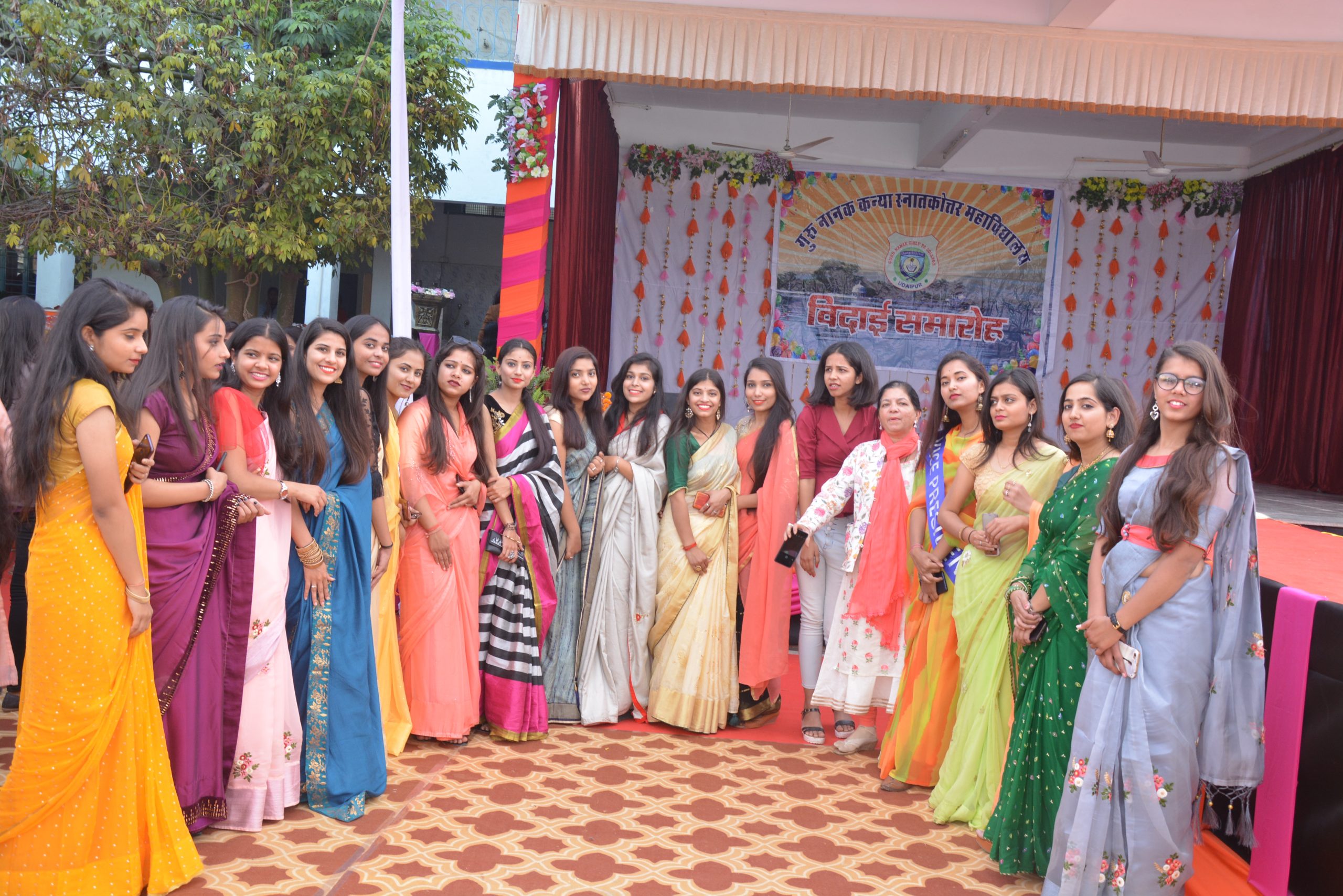 Guru Nanak Girls #39 P G College Guru Nanak Girls College Best Guru Nanak Girls #39 P G College Guru Nanak Girls College Best